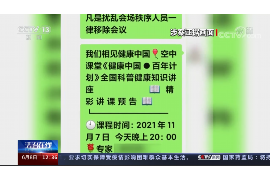 辽源商账追讨清欠服务